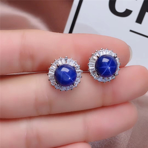 Conjunto de Joyería de Plata de Ley 925 con Zafiro Azul Estrella de Alta Calidad - Product Image 3