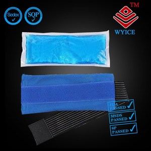 Pe Flexible/soft Reutilizable bolsa de Hielo en Gel y Envolver Con Correa Ajustable Para El Hombro - Product Image 1