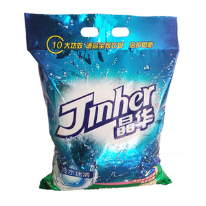 Laundry products Cheap Washing Powder Washing machine powder 1.218kg Detergent powder suppliers