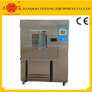 أفضل بيع سعر ثابت درجة حرارة الغرفة الرطوبة البيئية - Product Image 1
