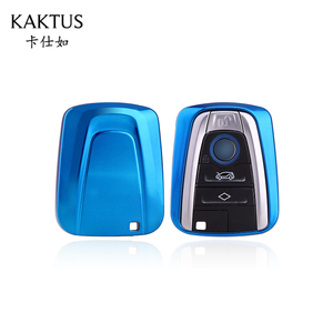 Đối Với BMW I3 I8 Vỏ Chìa Khóa Xe TPU Bảo Vệ Vỏ Xe - Product Image 6