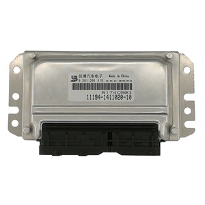 Pièces <span class=keywords><strong>d</strong></span>étachées SIM2K-34VR, unité de commande électronique du moteur, unité de commande du moteur, <span class=keywords><strong>ECU</strong></span> automobile - Product Image 4