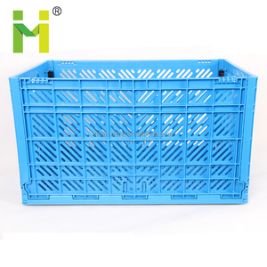 Plastic <strong>Crates</strong> for <strong>Fruits</strong> and Vegetables - Product Image 4