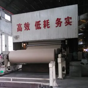 Reciclaje de papel para hacer papel planta de fabricación de papel en Zhengzhou