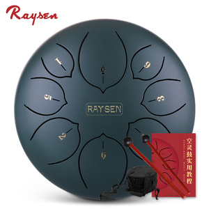 Kit <span class=keywords><strong>de</strong></span> tambour à langue en acier Raysen LHG8-8 <span class=keywords><strong>de</strong></span> 8 pouces, tambour acoustique à 8 notes pour enfants avec mallette et sac - Product Image 6