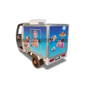 300kg Small Refrigerator Truck Electric Freezer Car for Ice Cream