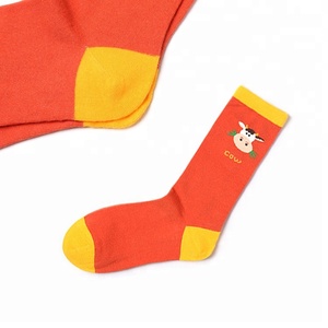 Feliz divertido <span class=keywords><strong>lindo</strong></span> de dibujos animados vaca <span class=keywords><strong>pollo</strong></span> ovejas Impresión de patrón Calcetines de las mujeres - Product Image 6