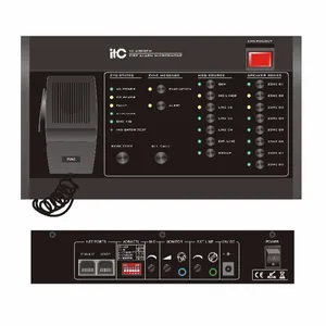 ITC ip网络d类放大器无线可寻址火灾报警系统pa va系统，用于BGM火灾报警和语音报警