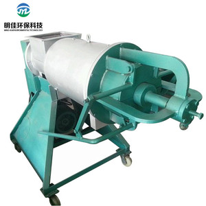Máquina Deshidratadora Centrífuga de Estiércol de Caballo, Prensa de Tornillo de Bajo <span class=keywords><strong>Precio</strong></span>, Maquinaria Agrícola para Residuos Animales de Granja - Product Image 4