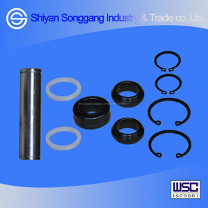 Dongfeng DFL3251 embrague de camiones partes eje tenedor de embrague kit de reparación JS180-1601023 - Product Image 3