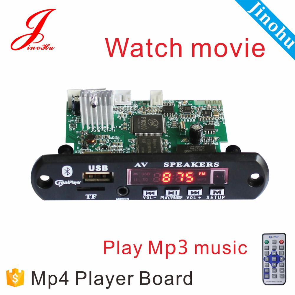 JLH-P5016A