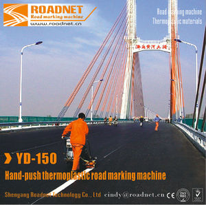 Hướng Dẫn Sử Dụng Tay Đẩy Screed Nhựa Nhiệt Dẻo Applicator Nóng Chảy Lót Đường Làn Đường Đánh Dấu Máy Cho Đường Thành Phố - Product Image 4