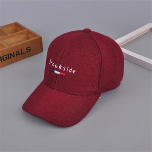 Populaire Nouveau Conçu <span class=keywords><strong>Drôle</strong></span> Personnalisé <span class=keywords><strong>Couple</strong></span> En Plein Air Hip Hop Casquette <span class=keywords><strong>de</strong></span> baseball - Product Image 6