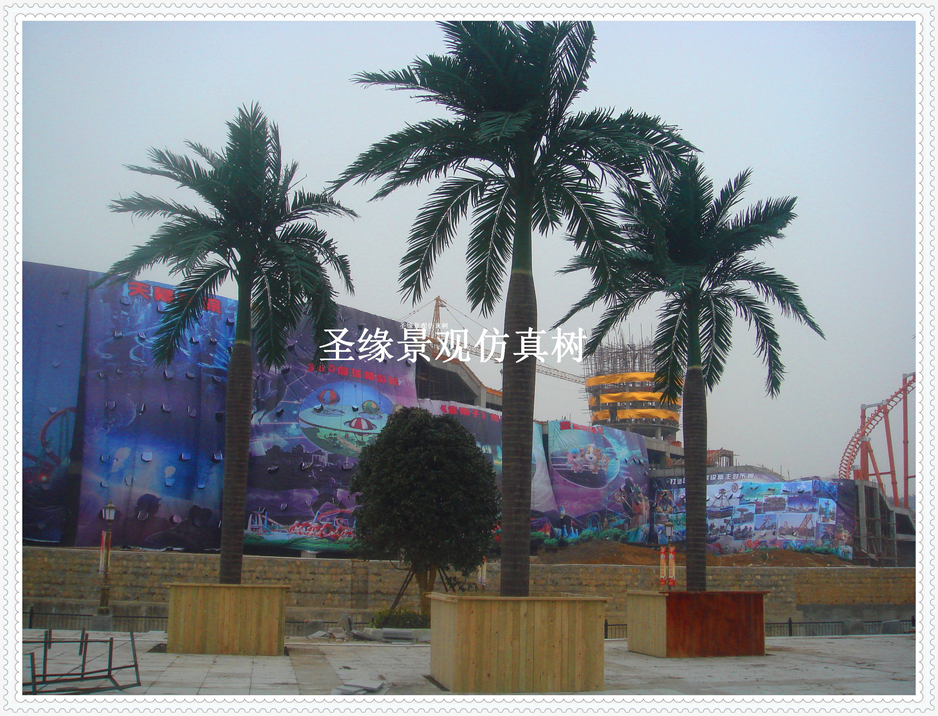 comme votre exigence