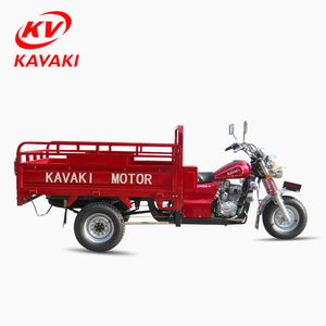 2018 Offre Spéciale pas cher refroidi par air 150cc essence adulte <span class=keywords><strong>3</strong></span> <span class=keywords><strong>roues</strong></span> tricycle <span class=keywords><strong>trike</strong></span> <span class=keywords><strong>moto</strong></span> - Product Image 2