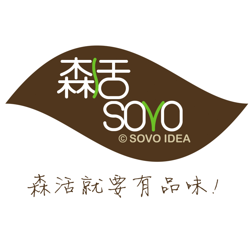 Fuan Sovo Houseware Co., Ltd. logo