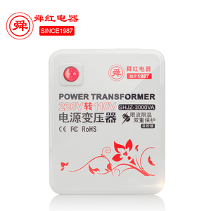 220 V À 110 V Appareils Ménagers Stable Tension Règlement Convertisseur Fonction De Transformateur de Puissance - Product Image 1