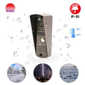 Ekoneda Tech — caméra de sécurité 1080p, dispositif de sécurité domestique haute définition, avec 4 sonnettes filaire, détection de mouvement