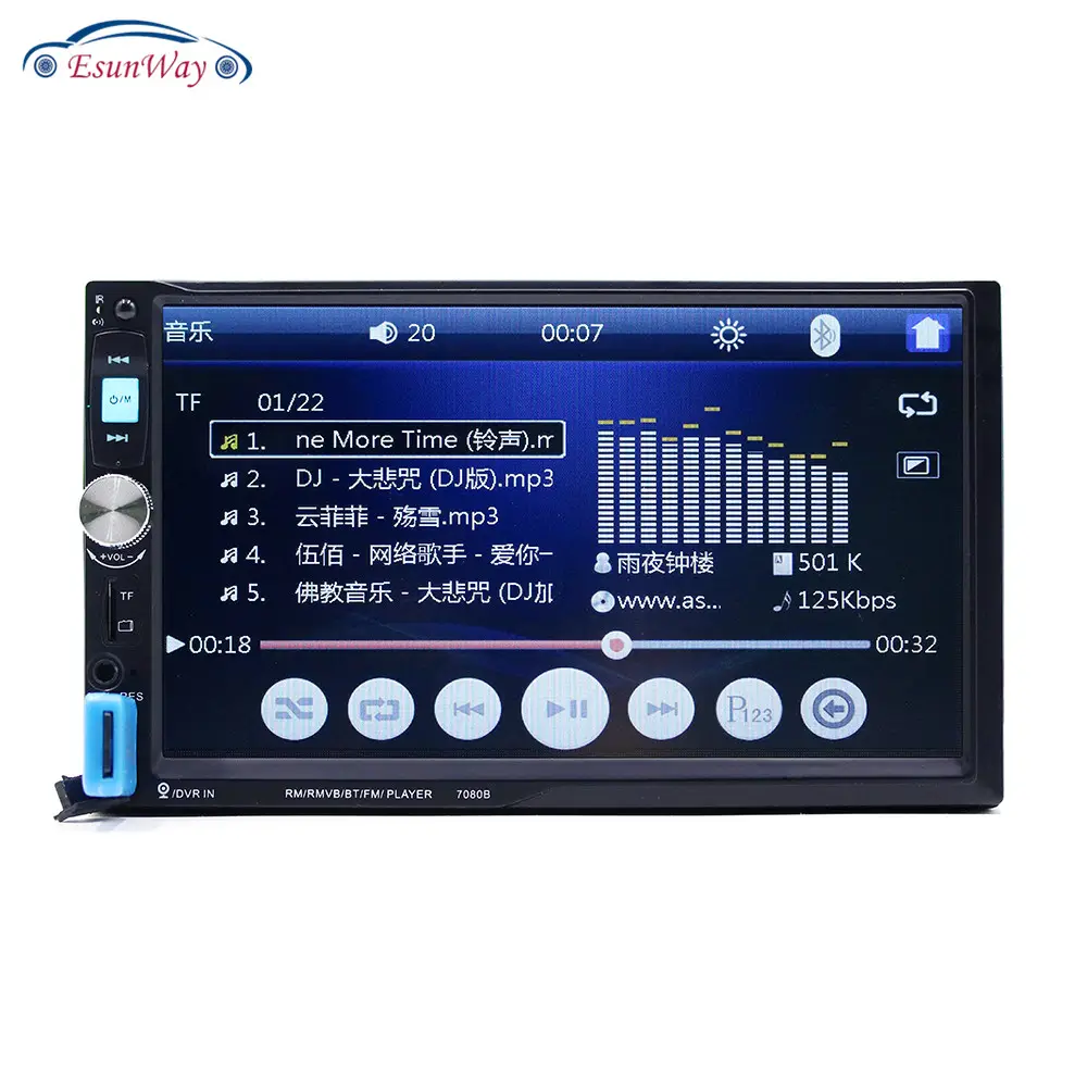 Radio con GPS para coche, reproductor MP5 con pantalla táctil HD de 7 pulgadas, 2 Din, estéreo, FM/MP3/MP4/Audio/vídeo/USB, electrónica automática