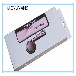Banco de la Energía 2600 mAh Perfume Portable Lindo Mini Trenzado Universal Tesoro de Carga Portátil de Energía Móvil con El - Product Image 3
