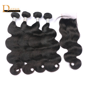 Venta al por mayor, cabello virgen, pelo brasileño ondulado - Product Image 1
