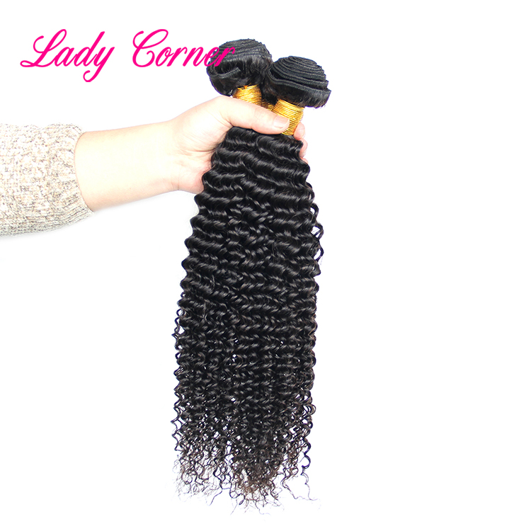 kinky curl