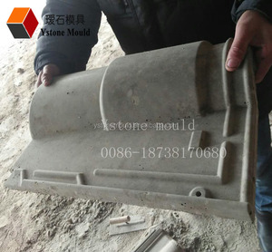 Nhựa Khuôn Lát Nền Bê Tông Mái Ngói Khuôn - Product Image 1