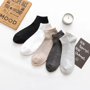 Cheap China Good Quality Ankle Mens Bamboo Elite Socks