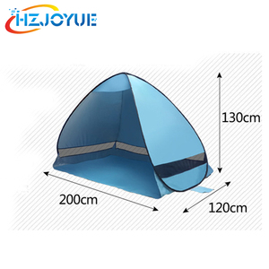 <span class=keywords><strong>Lit</strong></span> <span class=keywords><strong>de</strong></span> <span class=keywords><strong>camping</strong></span> uv pliant, équipement <span class=keywords><strong>de</strong></span> plage pour bébés, OEM, - Product Image 2