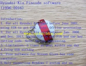 Hy-Ki Pincode 软件 (1996-2016)，ICC IMMO 计算器 Pine Code Reader 向导