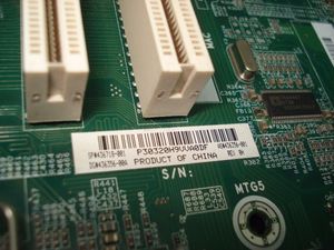 Carte mère de serveur testée 436356-001 <span class=keywords><strong>ML150</strong></span> G3 436718-001 - Product Image 3