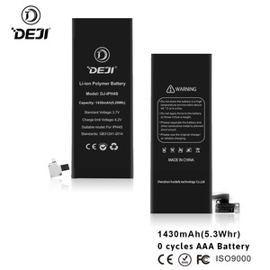 2016 Remplacement <span class=keywords><strong>batterie</strong></span> de téléphone portable pour l'<span class=keywords><strong>iphone</strong></span> <span class=keywords><strong>4</strong></span> 4S 5 5S 6 6 <span class=keywords><strong>s</strong></span> 7 plus - Product Image 3