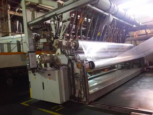 3 schicht Co-Extruded Lamination Grade <span class=keywords><strong>CPP</strong></span> <span class=keywords><strong>Film</strong></span> mit BOPP, PET, <span class=keywords><strong>CPP</strong></span>, für Metalization, Orchard <span class=keywords><strong>Film</strong></span> - Product Image 4