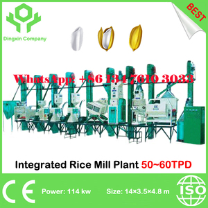 Uint Conjunto Completo Molino de Arroz Planta de Molino de Arroz completa Línea de 50 ~ 60 Toneladas Por Día Molino de Arroz - Product Image 1