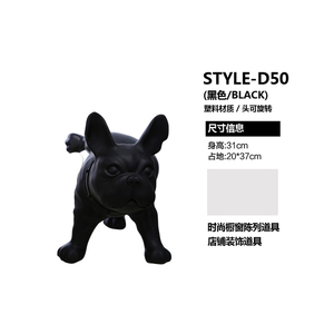 Toptancılar fiberglas beyaz moda hayvan ekran pet köpek bulldog heykelleri manken mankeni modeli için satış - Product Image 4