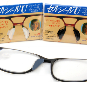 NP01-<span class=keywords><strong>almohadillas</strong></span> antideslizantes para <span class=keywords><strong>gafas</strong></span>, de silicona suave, para <span class=keywords><strong>nariz</strong></span> - Product Image 1