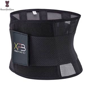 Vente en gros d'usine de torse court en maille respirante élastique désossée sous le buste taille formateur de marque privée pour les femmes - Product Image 5