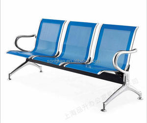 Banc <span class=keywords><strong>d</strong></span>'<span class=keywords><strong>attente</strong></span> 3 places pour aéroport, banque, bureau, <span class=keywords><strong>salle</strong></span> <span class=keywords><strong>d</strong></span>'<span class=keywords><strong>attente</strong></span>, espace public, siège à poutre - Product Image 4