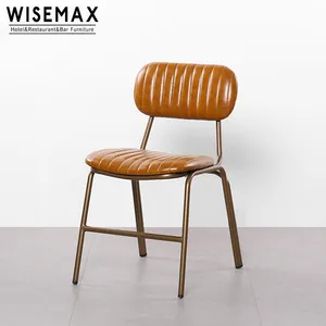 WISEMAX现代风格管状金属皮革软垫餐椅仿古钢复古工业餐厅咖啡椅