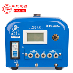 Industrielle Haute Tension Transformateur de Courant 5000 W Étape Tension <span class=keywords><strong>220</strong></span> V À <span class=keywords><strong>110</strong></span> V Convertisseur de Puissance - Product Image 1