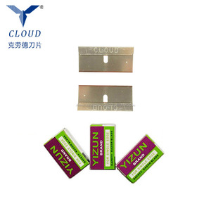 100 Pack Haute Visibilité <span class=keywords><strong>Mini</strong></span> Unique Bord Rasoir Grattoir Lame De la Vieille Colle Remover - Product Image 4