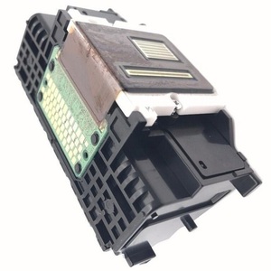 PIXMA MG5410
