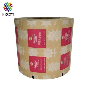 ที่กำหนดเองพิมพ์อาหารเกรดกระดาษคราฟท์อลูมิเนียมฟอยล์ภายในเครื่องเทศปรุงรสผงบรรจุภัณฑ์ซองม้วนฟิล์ม - Product Image 4