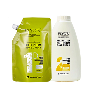 Produits de lotion pour le coiffage des cheveux à effet optimal, ondulation rapide, crème permanente douce - Product Image 1