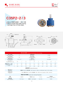 Không Cần Điều Khiển Vòi Nước Với Các Bước Tiết Kiệm Nước - Product Image 6