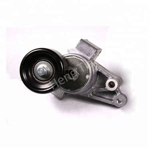 ตัวปรับความตึง<span class=keywords><strong>สายพาน</strong></span><span class=keywords><strong>เครื่อง</strong></span>ยนต์ใหม่ 11955JA10A <span class=keywords><strong>ส</strong></span>ำหรับรถยนต์<span class=keywords><strong>นิ</strong></span><span class=keywords><strong>ส</strong></span><span class=keywords><strong>ส</strong></span>ัน <span class=keywords><strong>ที</strong></span><span class=keywords><strong>ด้า</strong></span> - Product Image 4