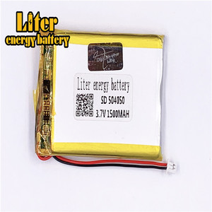 Plug 1.25-<span class=keywords><strong>2</strong></span> P lithium polymer battery 504050 3.7 V 1500 mah Li-polymer lipo battery battery with wire lead - Product Image 2