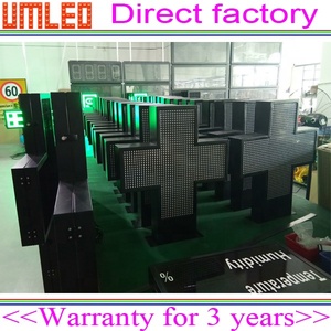 3D A MENÉ L'affichage Croisé De Pharmacie/Animation a mené l'affichage croisé de pharmacie/MENÉ Programmable de Signe de Croix de Pharmacie - Product Image 6