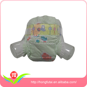 Paquete de colores de Dibujos Animados Bebé Pañales de Xiamen - Product Image 3
