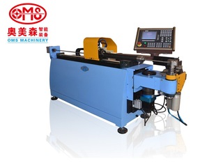 <strong>CNC</strong> Hydraulic Pipe <strong>Bending</strong> <strong>Machine</strong> for Sale - Product Image 1